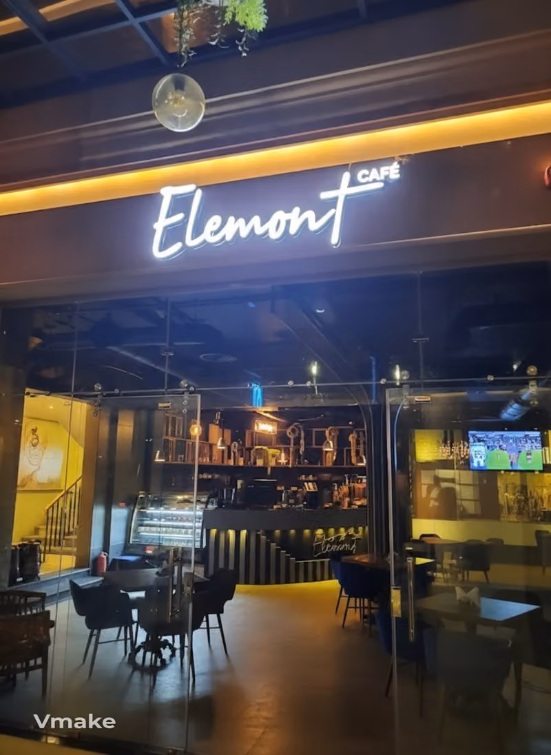 Elemont cafe