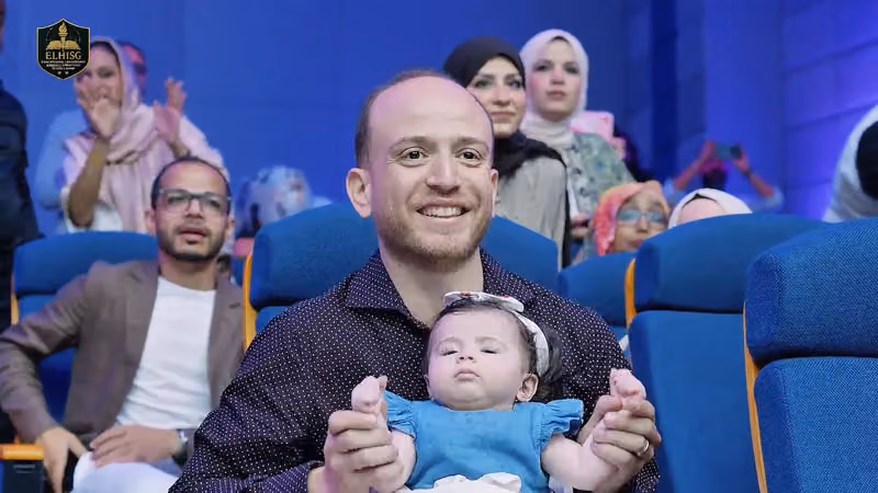 ELHISG - مدارس افاق الريادة العالمية