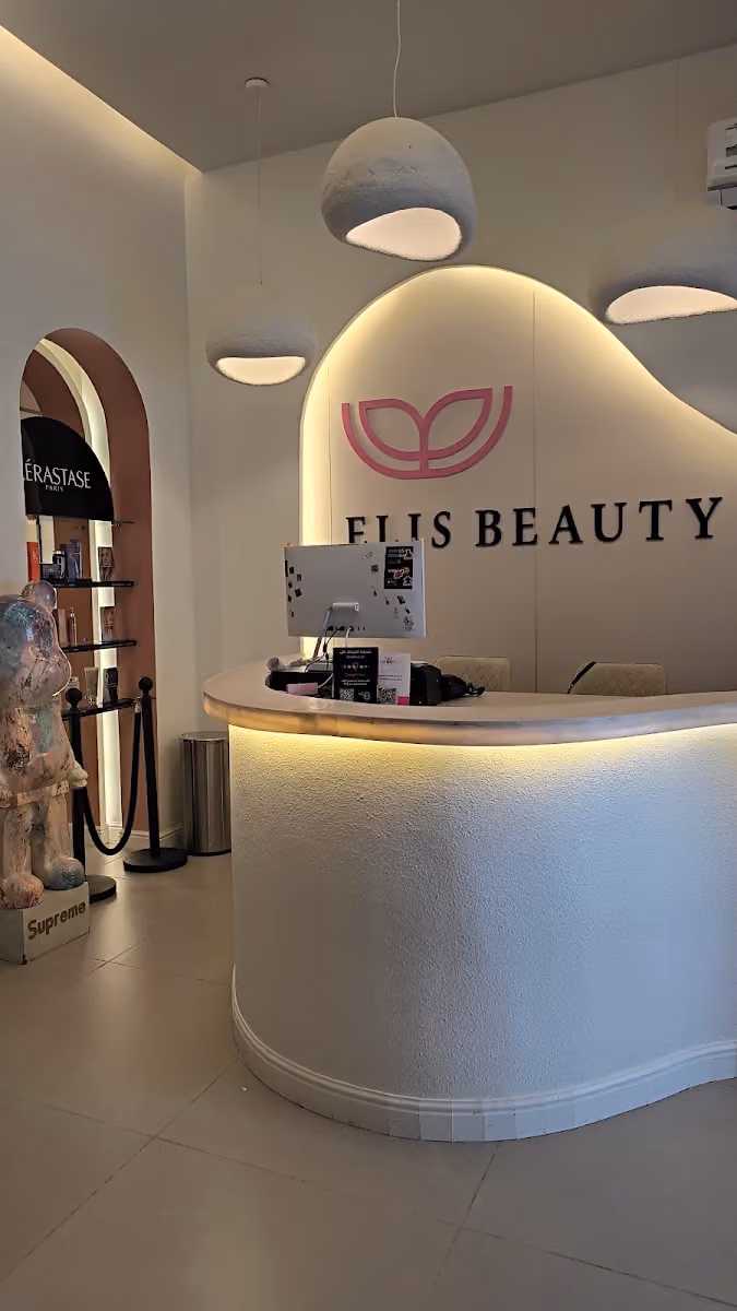 Elis beauty salon