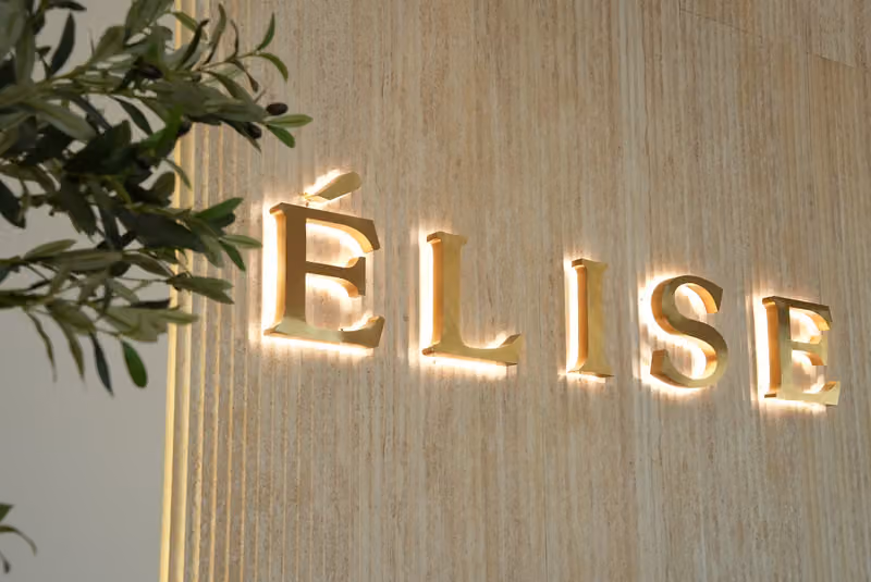 Elise Clinics - عيادات اليز