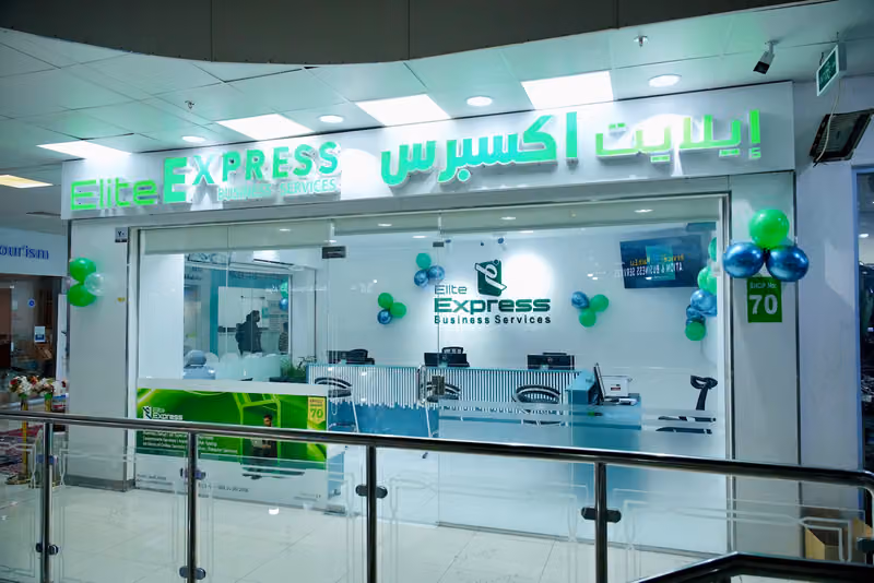 Elite Express Business Services