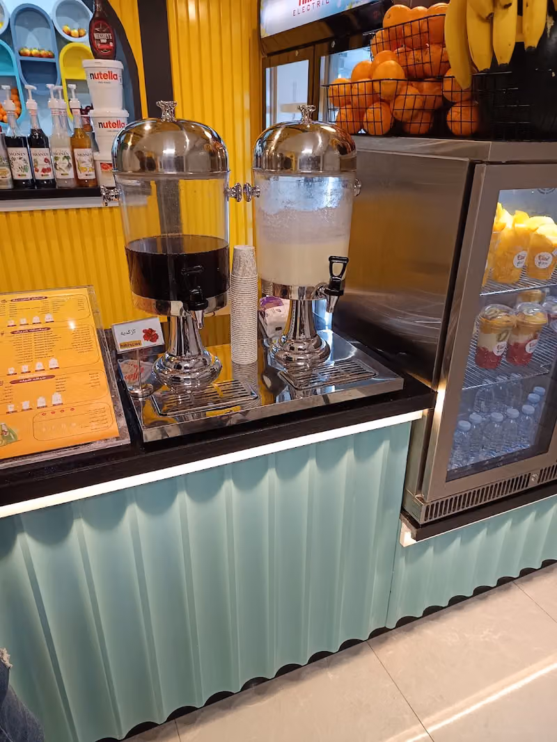 Elite Juice إيليت چوس