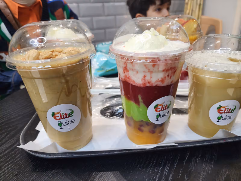 Elite Juice إيليت چوس