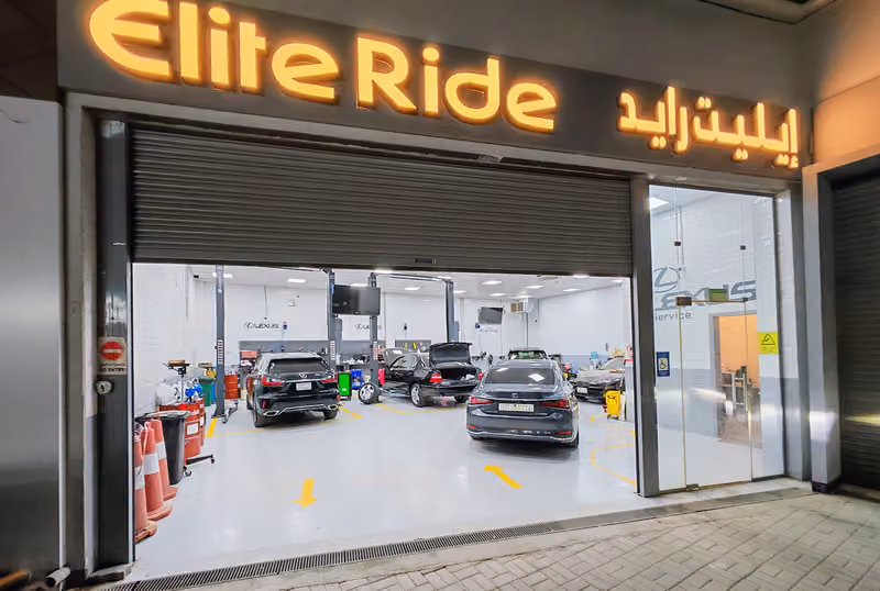 Elite Ride / (صيانة لكزس) Lexus Service
