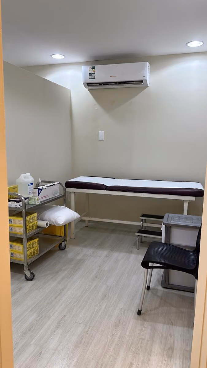 مركز النخبة المختارة للحجامة