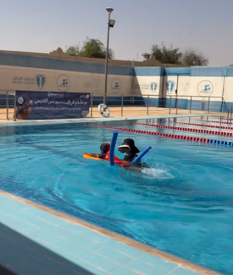 Elite Sports Academy - Manarat Al Riyadh School