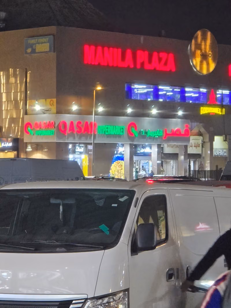 Elite10 Hypermarket