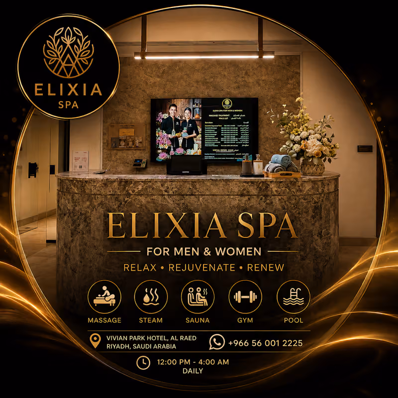 Elixia Spa Riyadh | إليكسيا سبا الرياض