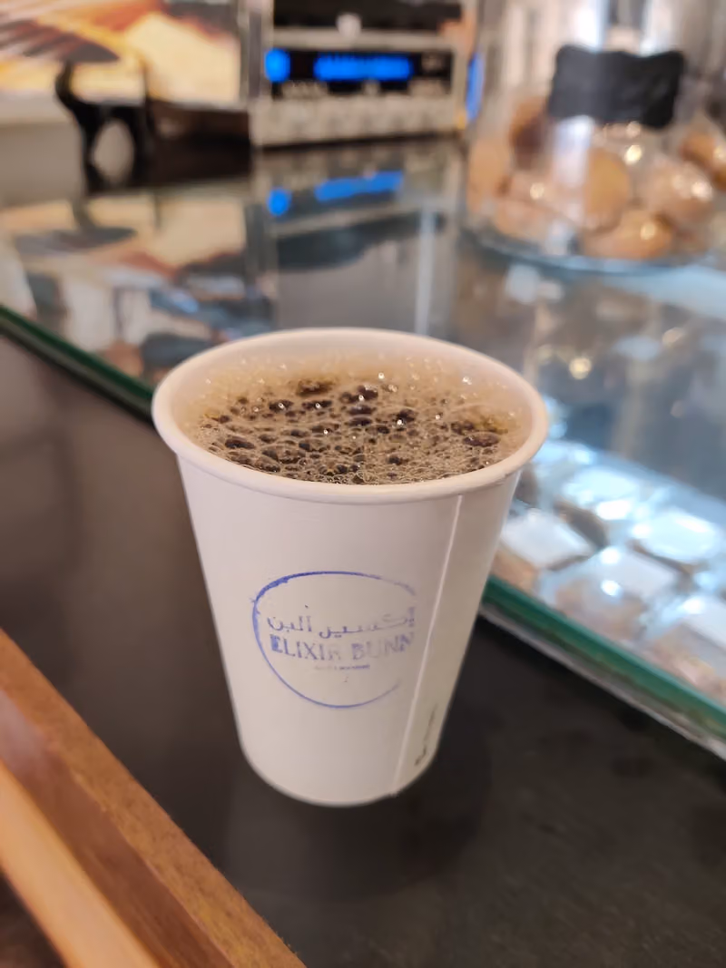 Elixir Bunn Coffee Roasters
