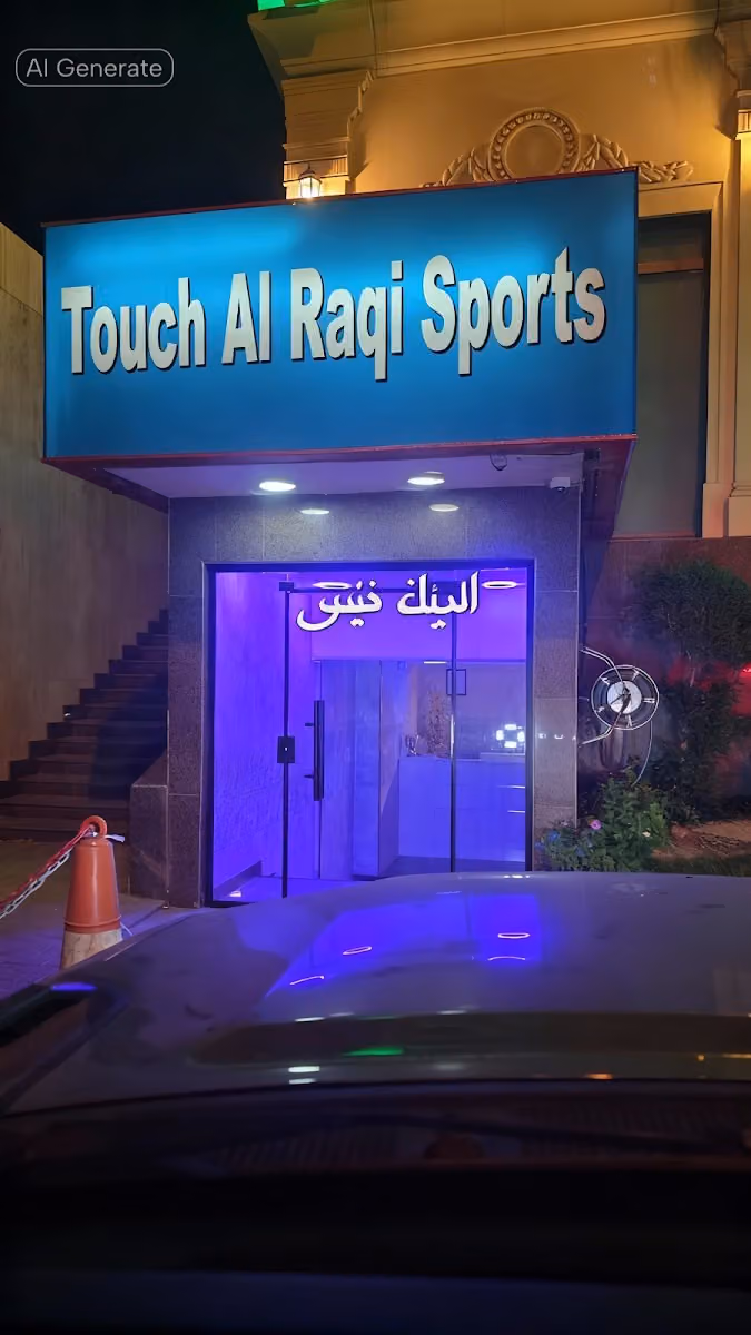 Ellah massage spa