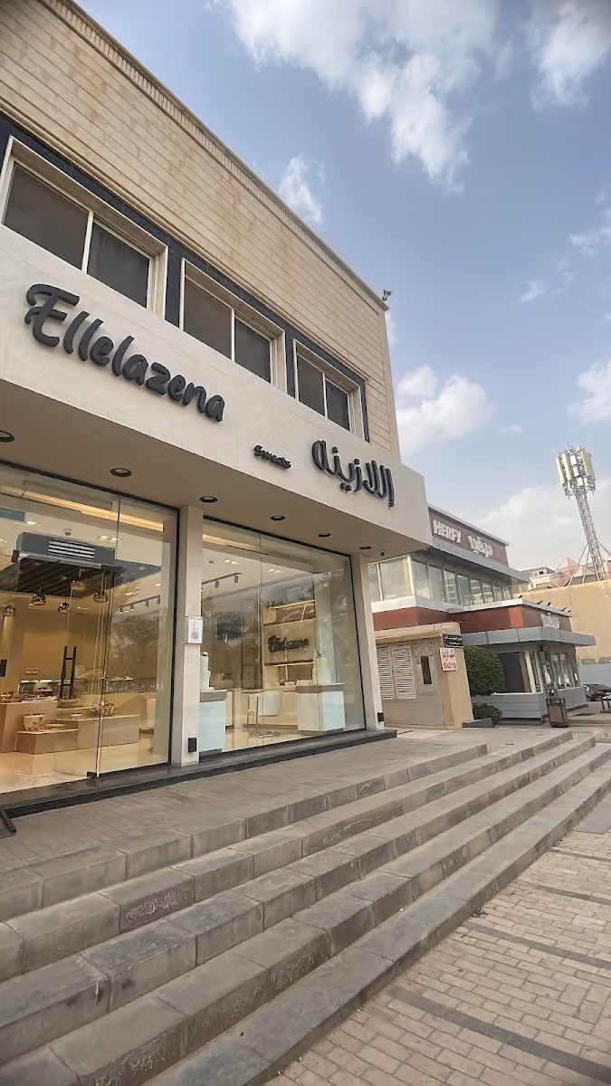 Ellelazena Sweets