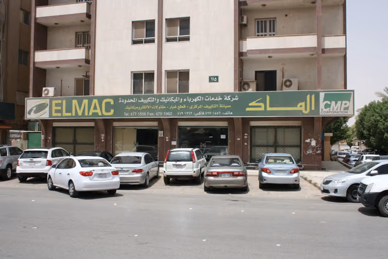 ELMAC