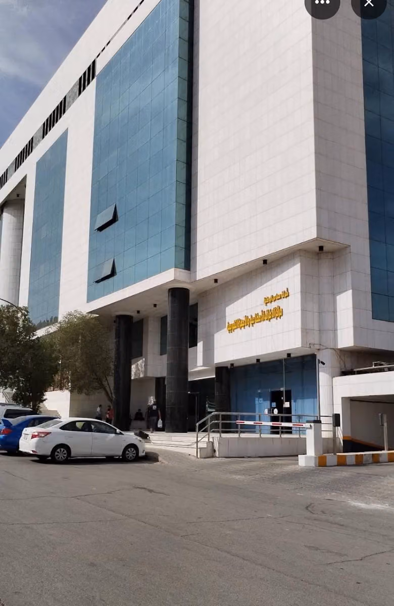 ELSA GROUP KSA