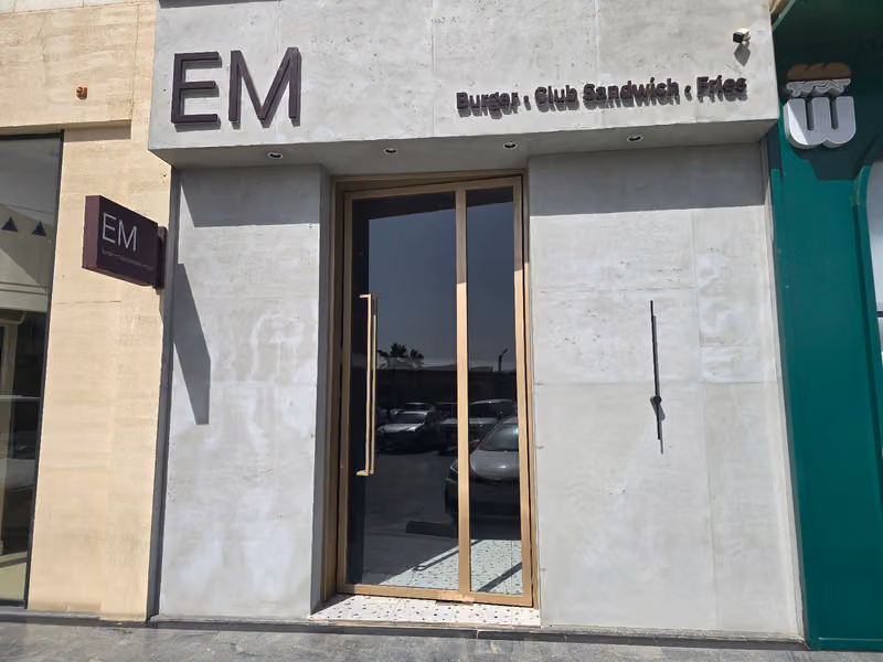 EM