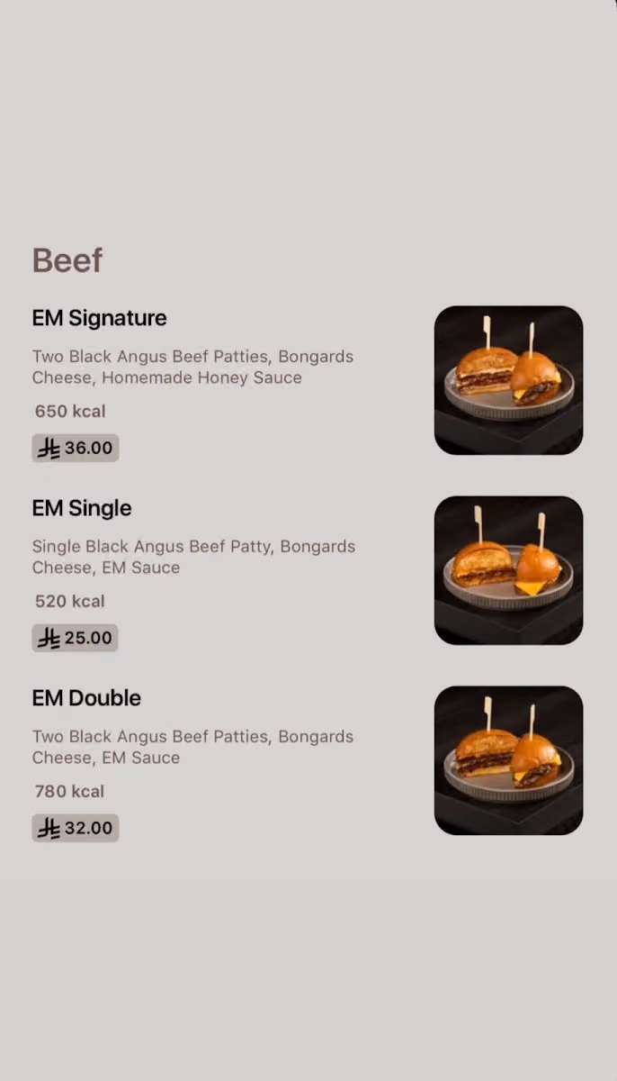 EM