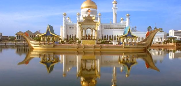 Embassy of Brunei Darussalam