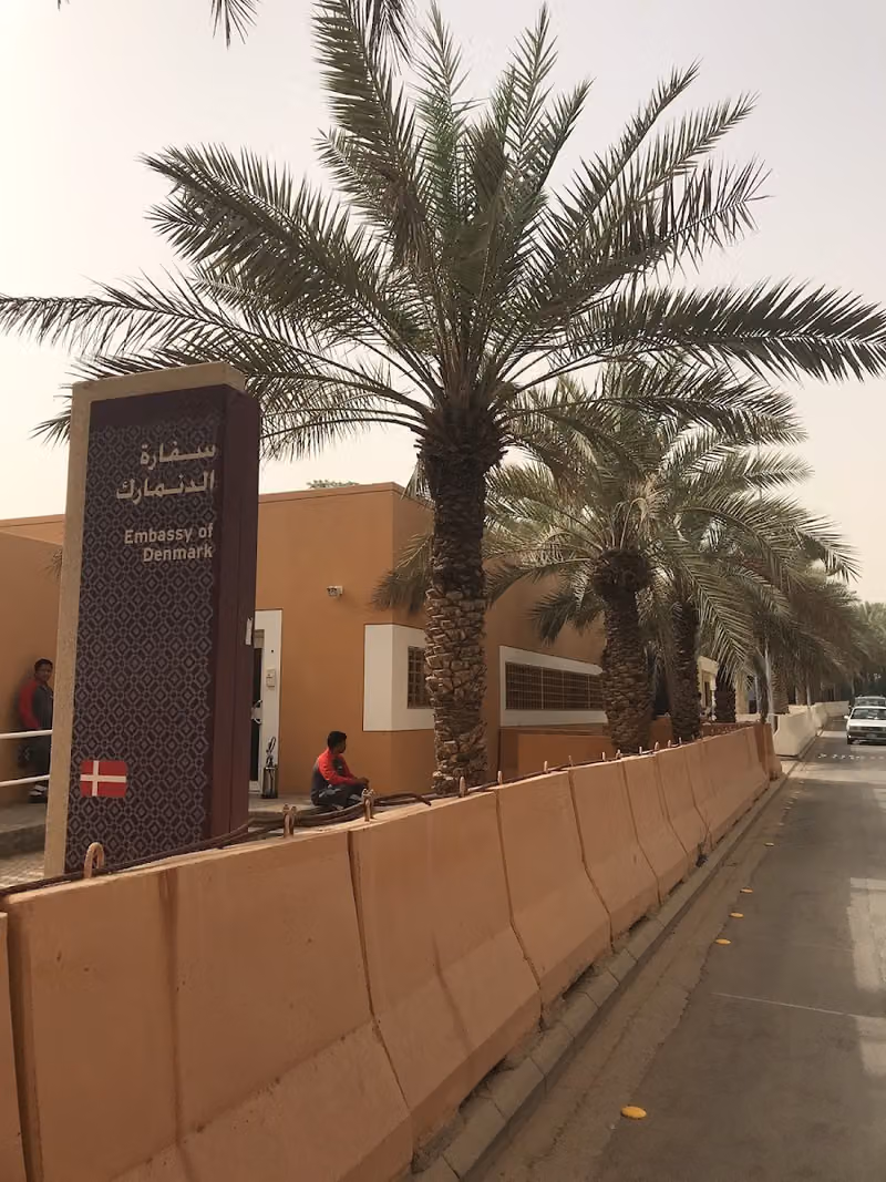 Embassy of Denmark