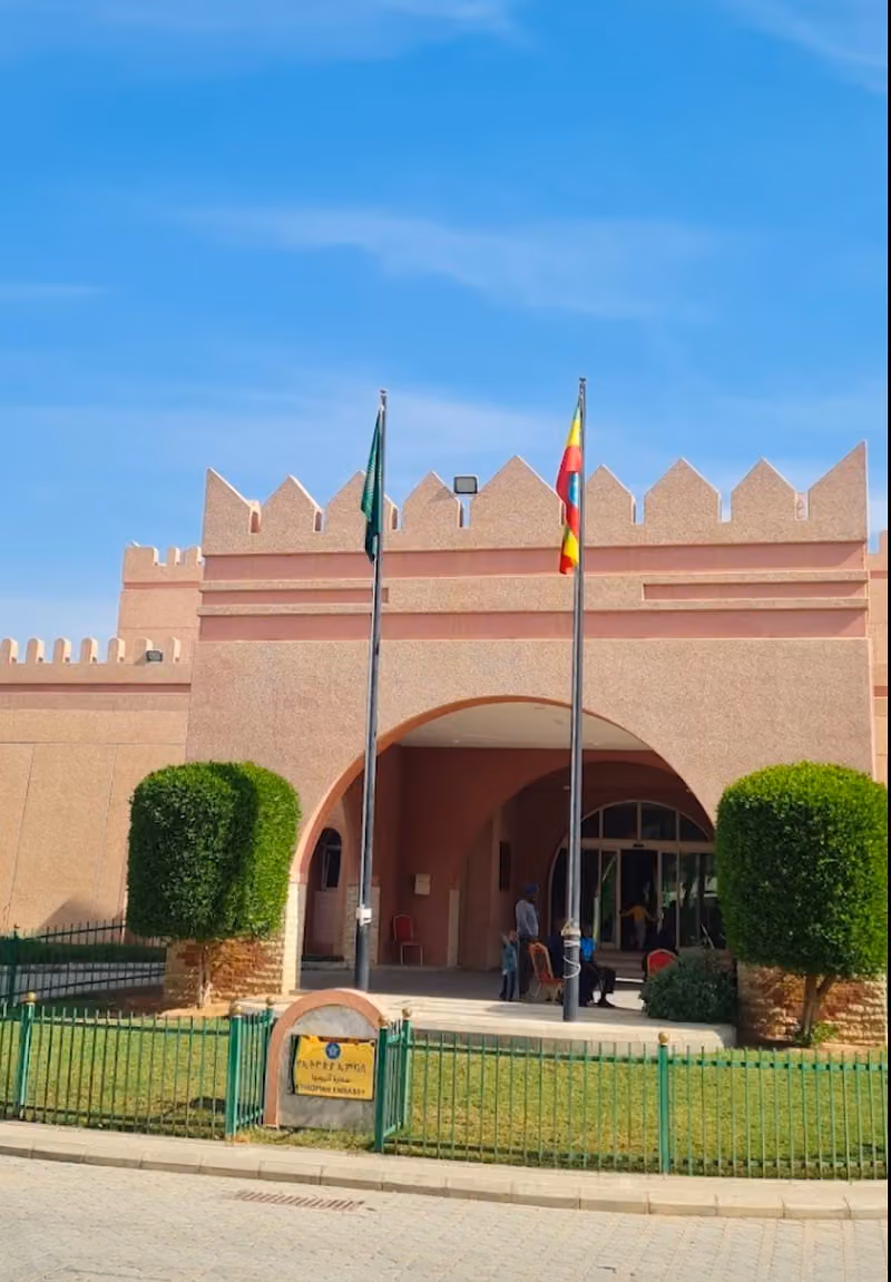 Embassy of Ethiopia