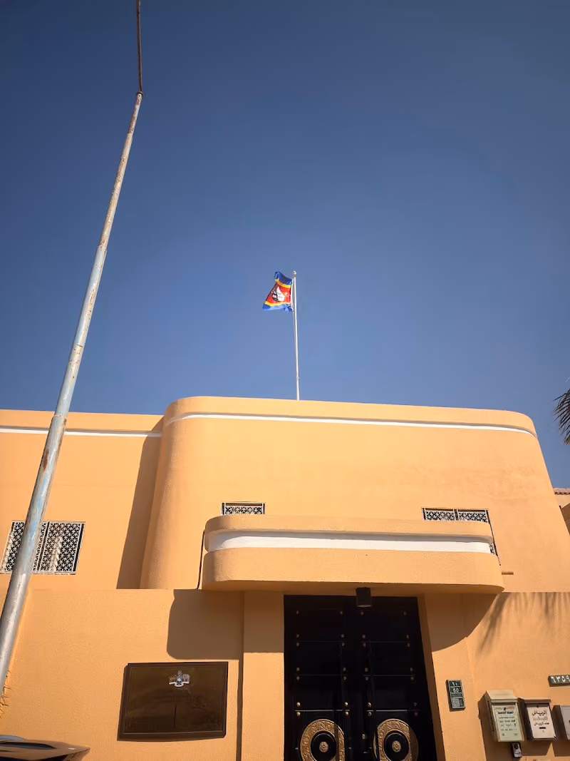 Embassy of Georgia