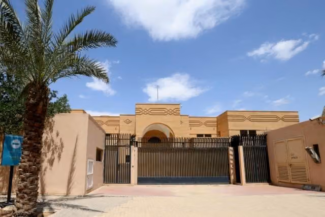 Embassy of Iran