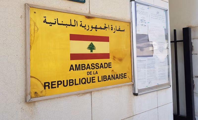 Embassy of Lebanon