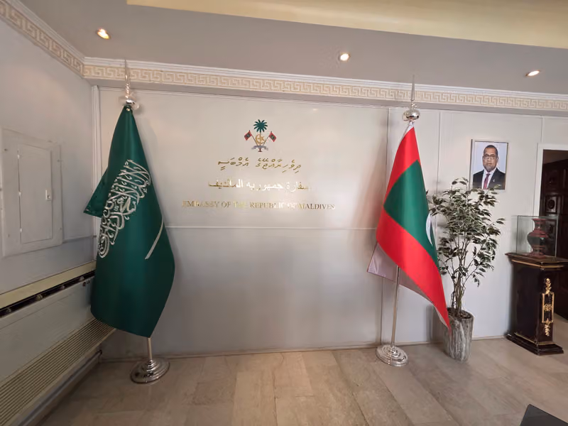 Embassy of Maldives