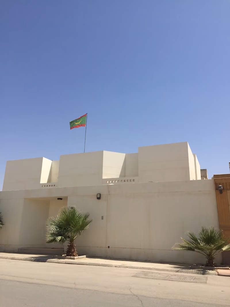 Embassy of Mauritania in Saudi Arabia
