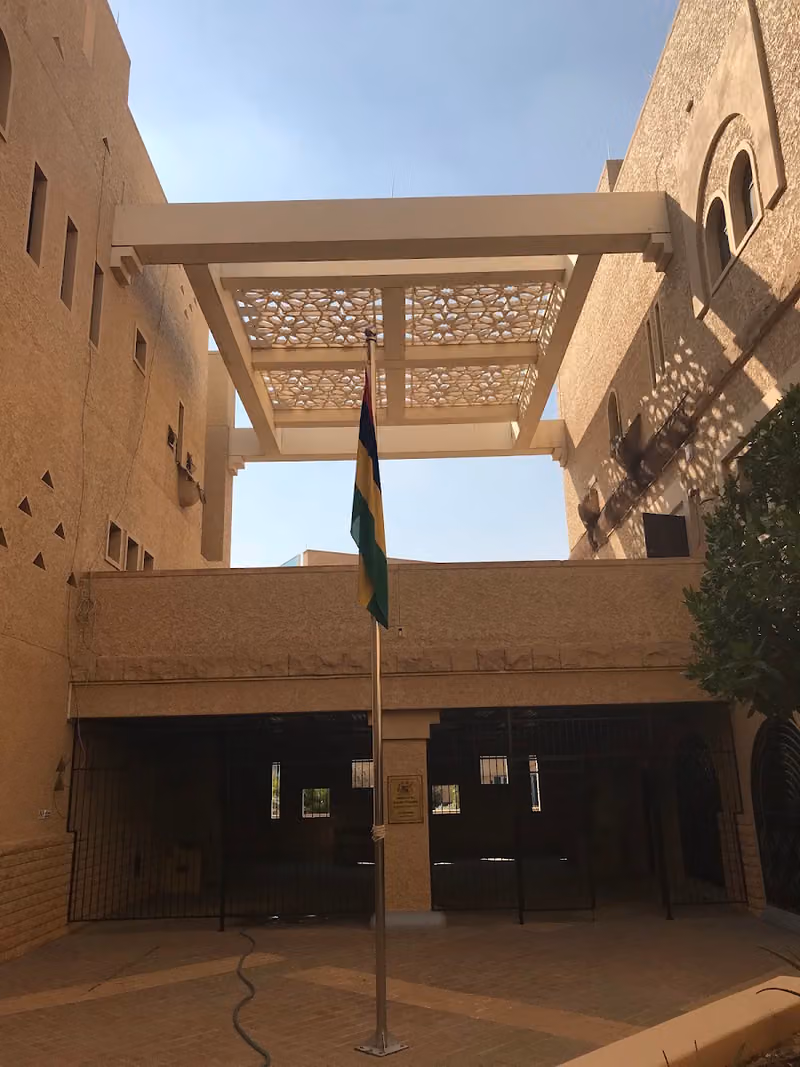 Embassy of Mauritius (ambassador office)