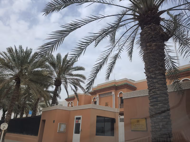 Embassy of Morocco