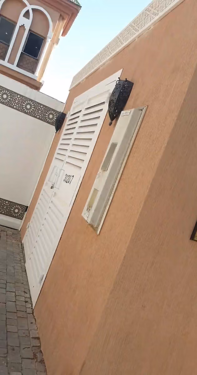 Embassy of Morocco