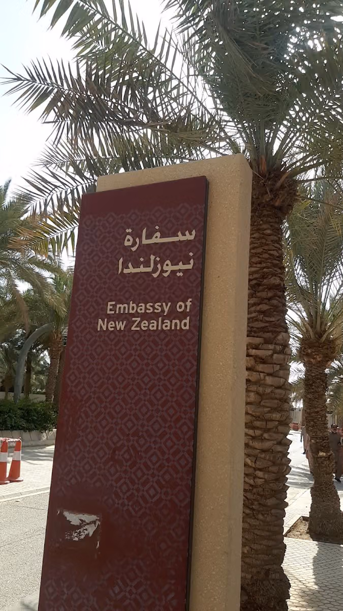 Embassy of New Zealand