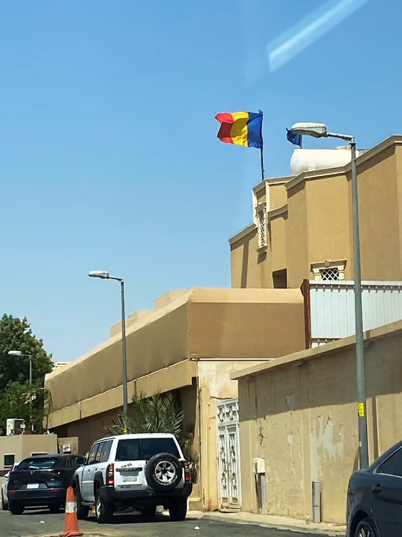 Embassy of Romania