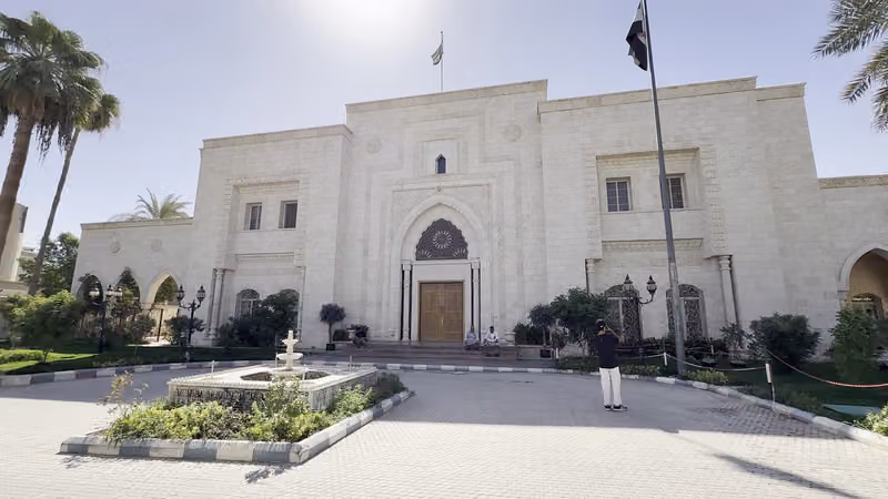 Embassy of Syria In Saudi Arabia