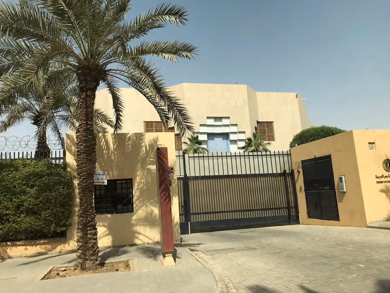 Embassy of the Arab Republic of Egypt