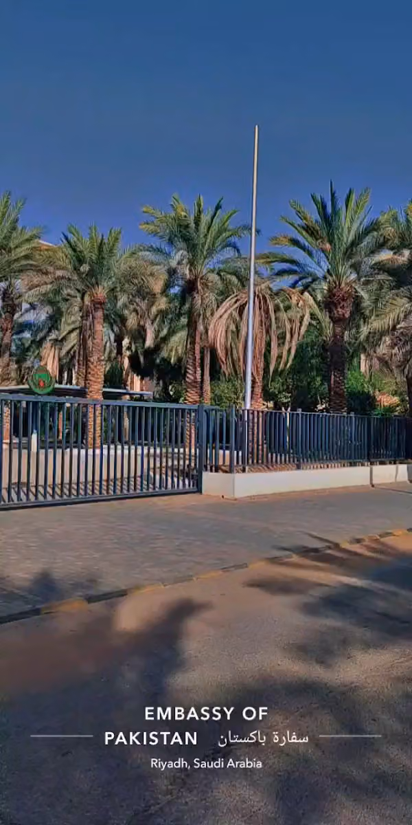 Embassy of The Islamic Republic Of Pakistan