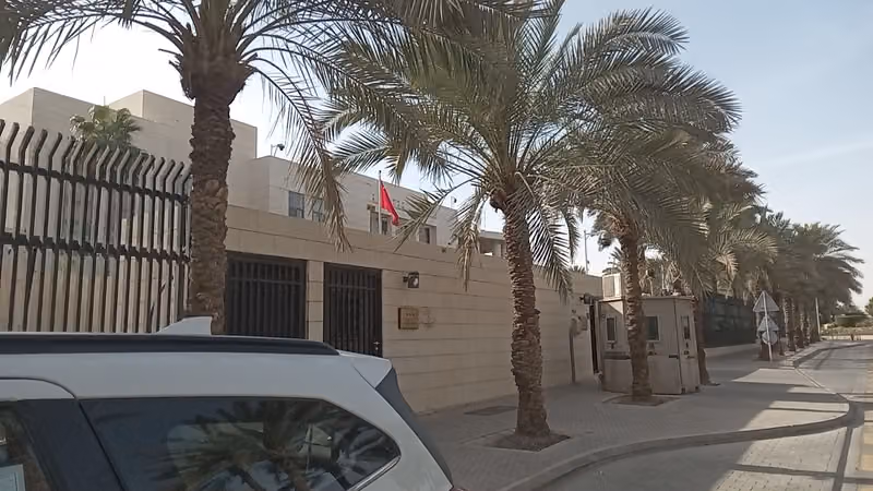 Embassy of the People's Republic of China