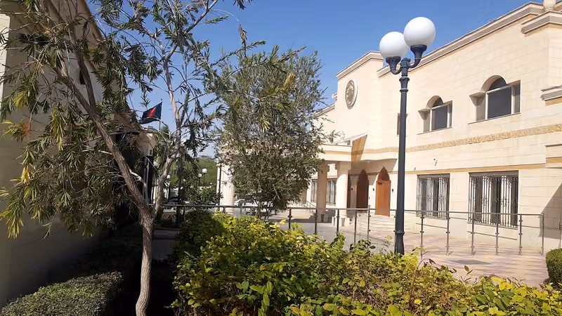 Embassy of the People’s Republic of Bangladesh in Riyadh