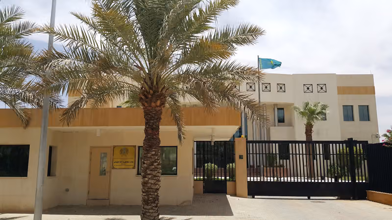 Embassy of the Republic of Kazakhstan