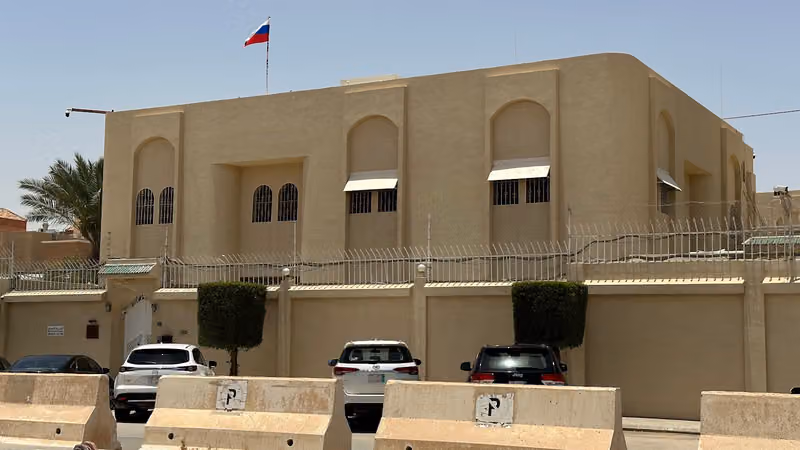 Embassy of the Russian Federation