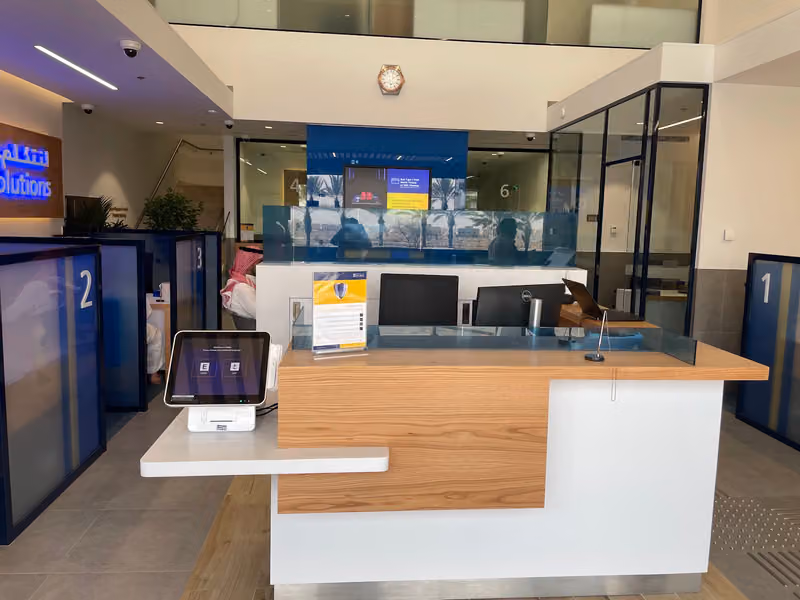 Emirates NBD - Riyadh AlSuwaidi Branch بنك الإمارات دبي الوطني - فرع الرياض - السويدي