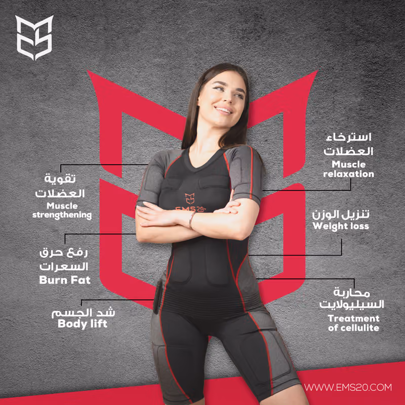 EMS20 PT fitness studios