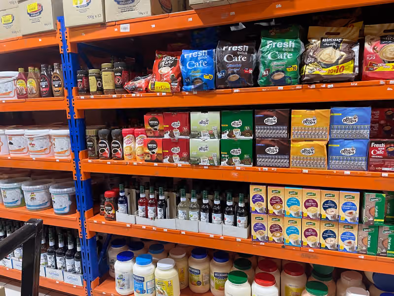 Emtyaz Wholesale امتياز الجملة