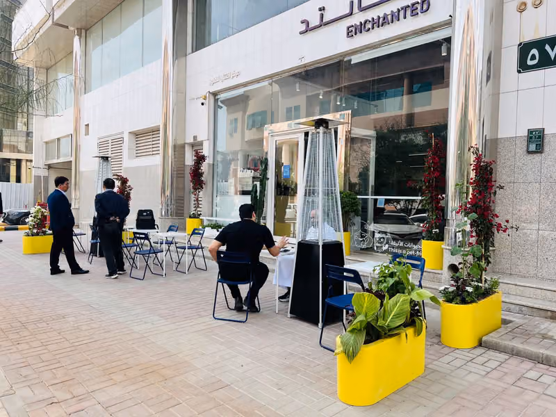 Enchanted Café | قهوة إنتشانتد
