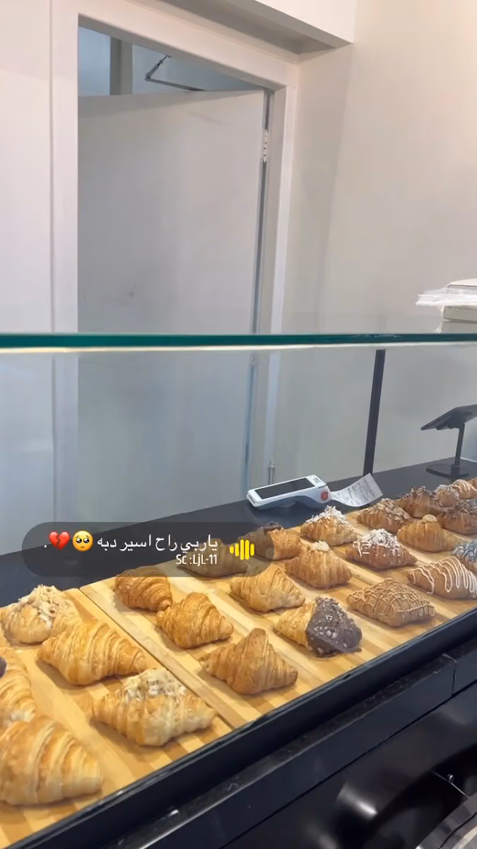 EnchAntee Bakery