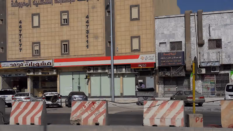 مركز انجاز لتحويل الأموال