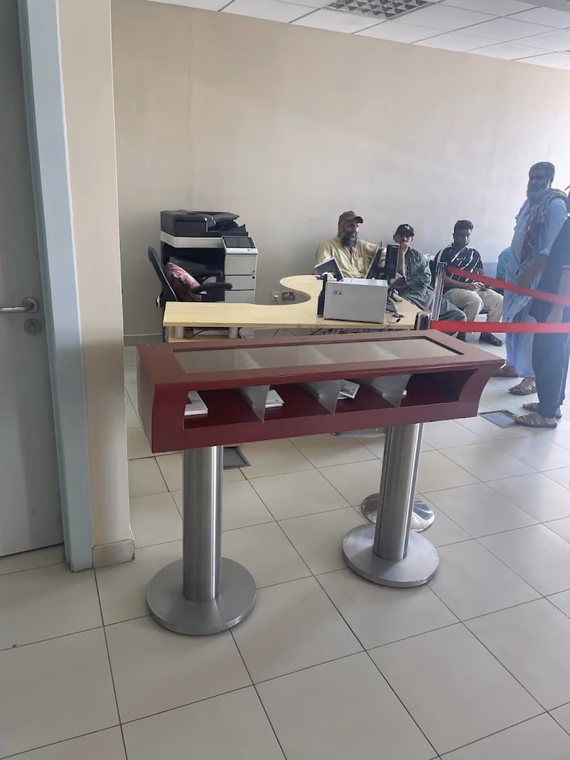 Enjaz Kiosk 24/7