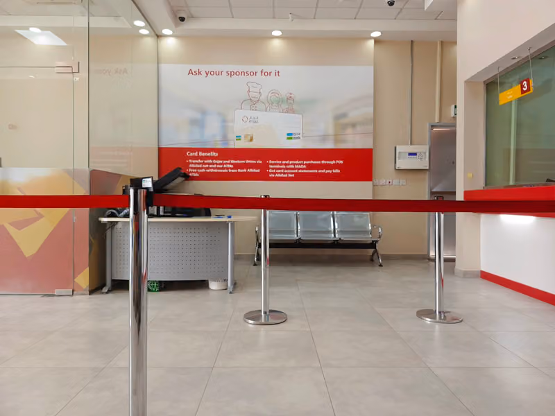Enjaz Money Transfer
