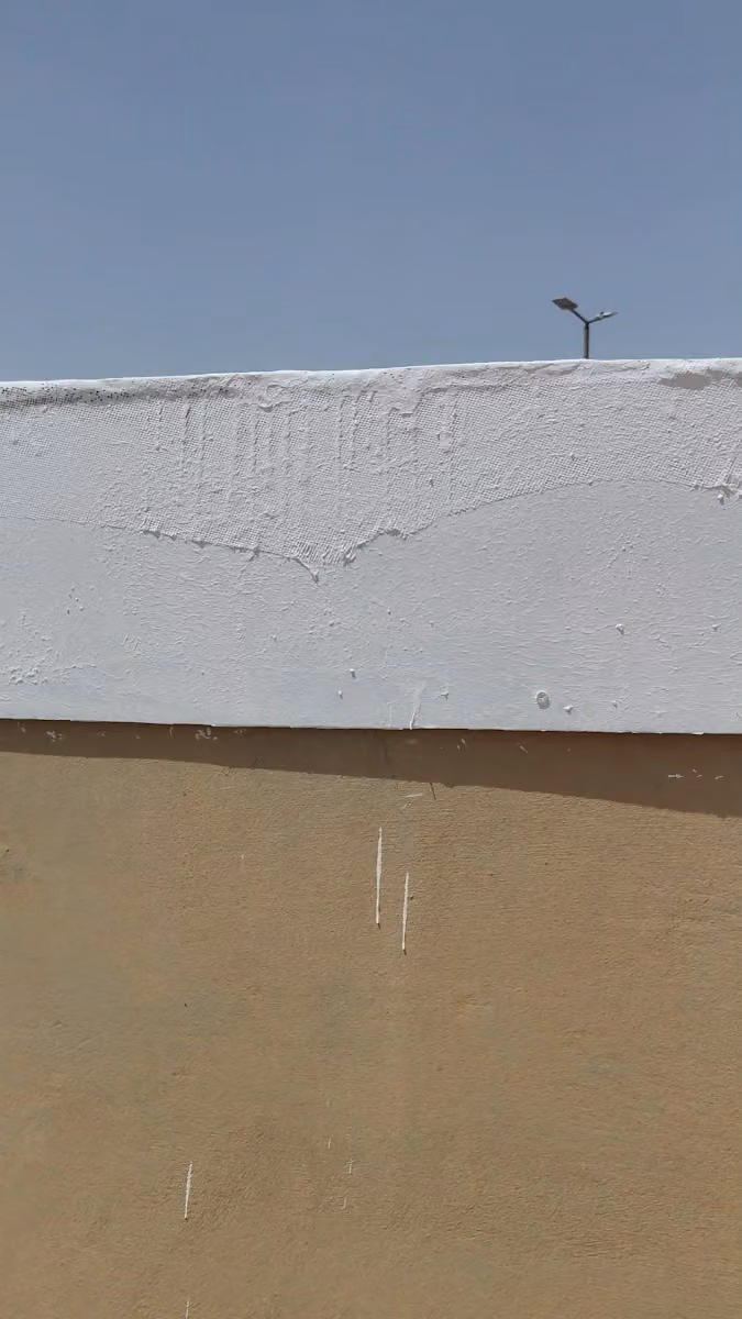 مركز انجاز لتحويل الأموال