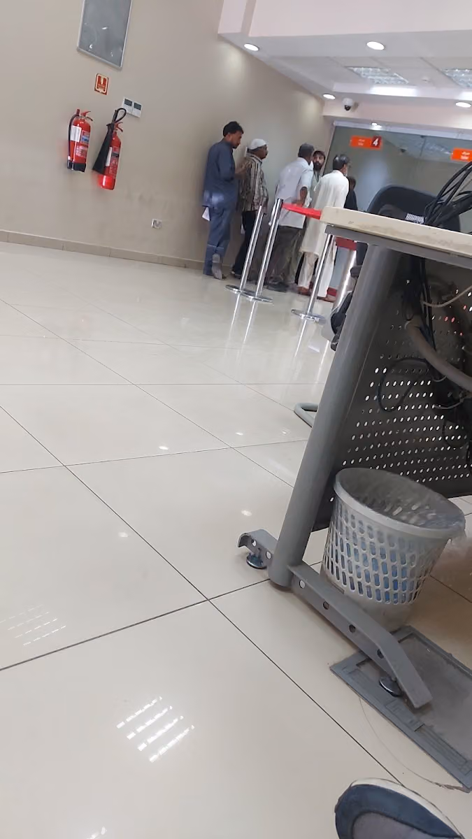 إنجاز للخدمة البنكية