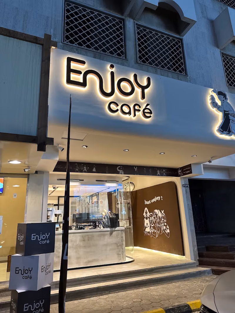 Enjoy cafe | Al-Rawda